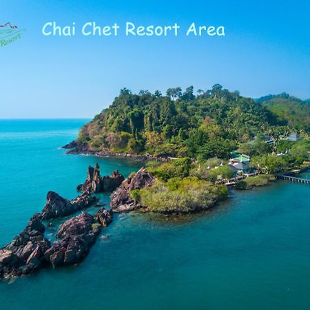 Chai Chet Resort Koh Chang Exteriör bild